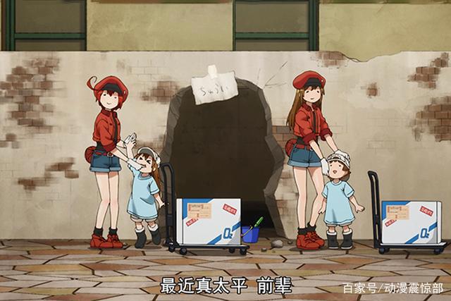 动漫中也会出现穿帮镜头，不用提醒全部知道的都是“魔鬼”！