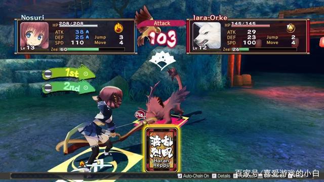 一款经典福利向战棋类角色扮演游戏