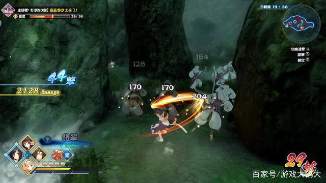 《传颂之物：斩》6小时游玩体验：不只是粉丝向，无双起来也很爽