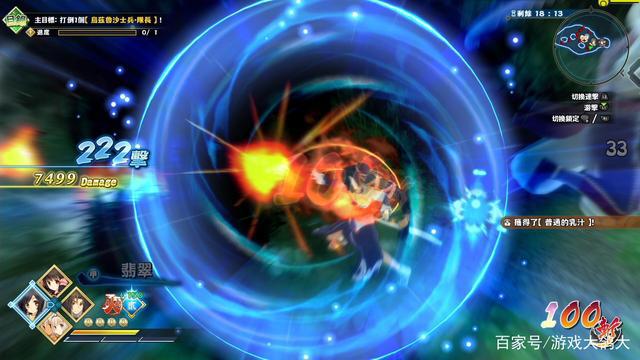 《传颂之物：斩》6小时游玩体验：不只是粉丝向，无双起来也很爽