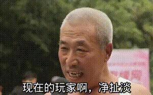 《传颂之物》说过要把玩家的乐趣从手机夺回来，结果还不是真香