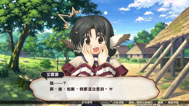 传颂之物给逝者的摇篮曲PS4中文版评测：喜欢日系就应该玩一次