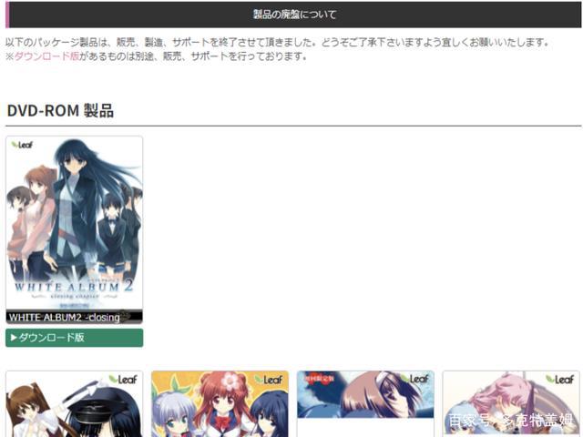 《传颂之物：给逝者的摇篮曲》：超越千年的陪伴与注定毁灭的宿命