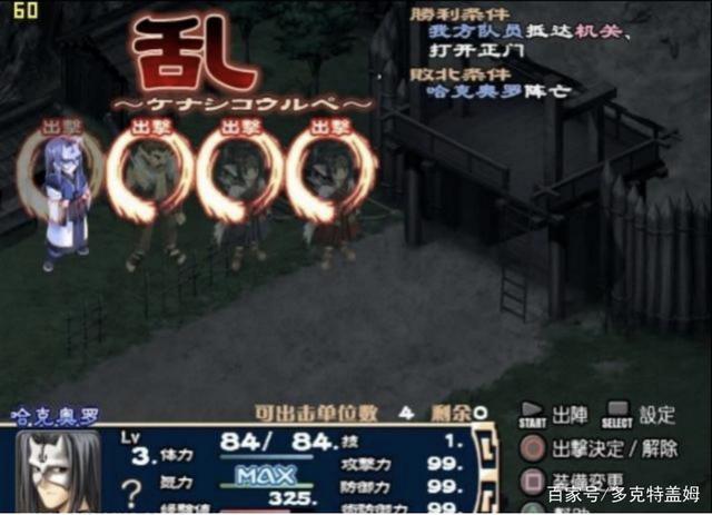 《传颂之物：给逝者的摇篮曲》：超越千年的陪伴与注定毁灭的宿命