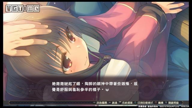 《传颂之物虚伪的假面》简评：戏里戏外，继往开来