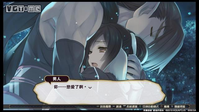 《传颂之物虚伪的假面》简评：戏里戏外，继往开来