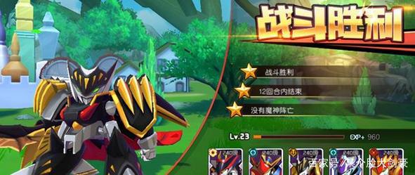 大体积就是真理，高达也得火力不足恐惧症？全身都是武器只为飙车