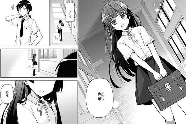 黑猫又出IF线漫画，《俺妹》冷饭热炒，对此黑猫党是否会买单呢