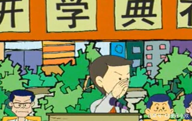 《小明和王猫》：人们应该重视这种现象，而不是封禁这种动画