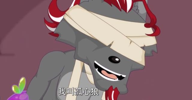 《喜羊羊与灰太狼》奇猫国实力最强的不是孤心狼，而是不起眼的她