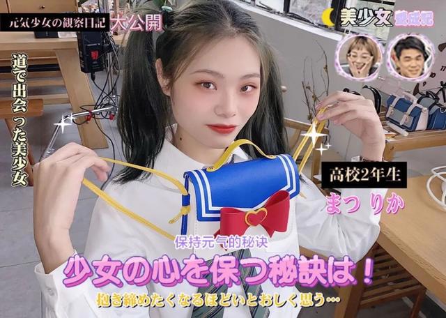 猫系女子VS犬系女子，你更喜哪一种？动漫猫系受欢迎，现实却相反