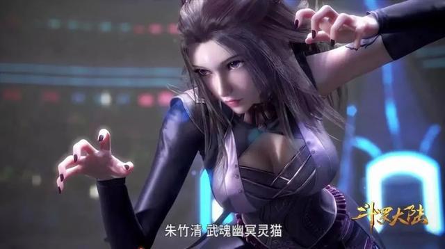 拥有猫武魂的绝对是美女，朱竹清和她是两个风格