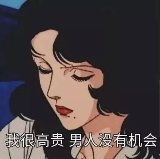 美人计｜《猫眼三姐妹》真人版，网友提名的她连痣都长得一模一样