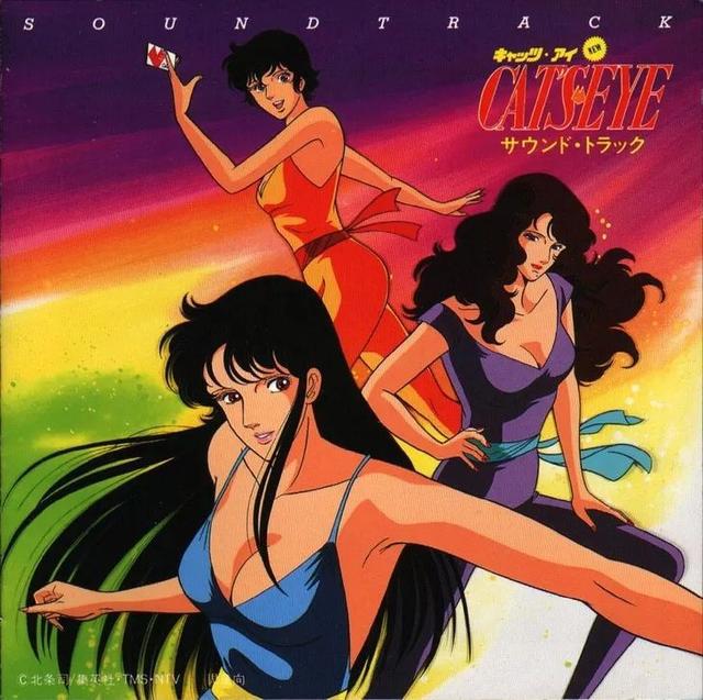 美人计｜《猫眼三姐妹》真人版，网友提名的她连痣都长得一模一样