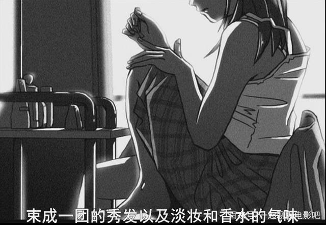 《她和她的猫》—初识新海诚，残酷的生活与美好的向往