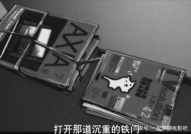 《她和她的猫》—初识新海诚，残酷的生活与美好的向往