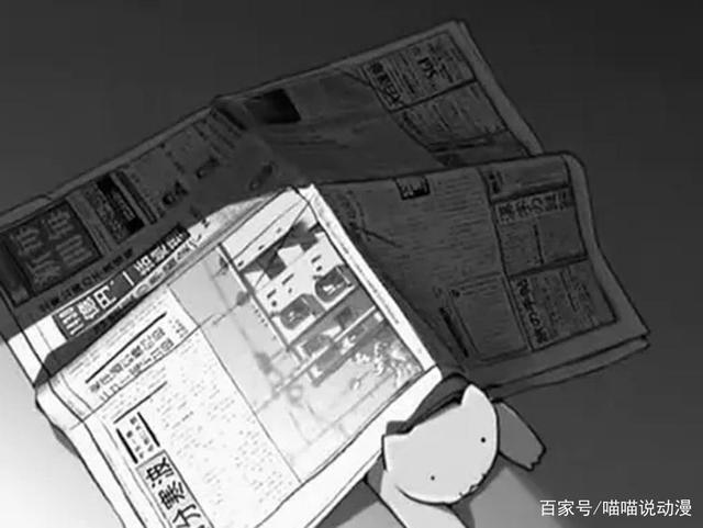 《她和她的猫》：新海诚配音的暖心动漫短剧，却隐秘地述说着分离