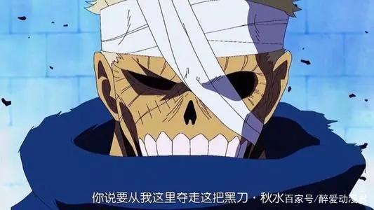 海贼王1023话情报，本话三大看点解析，索隆身世之谜揭晓