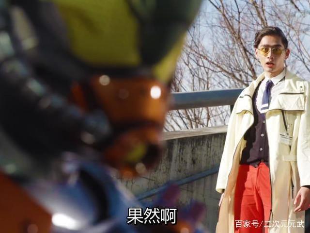 假面骑士利维斯：外传剧情揭开狩崎身世之谜，贝尔不是元太的恶魔