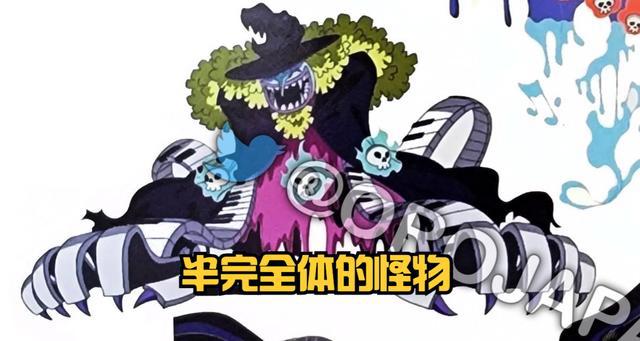 海贼王RED剧透：好燃，香克斯身世公布，乌塔的远古怪物曝光