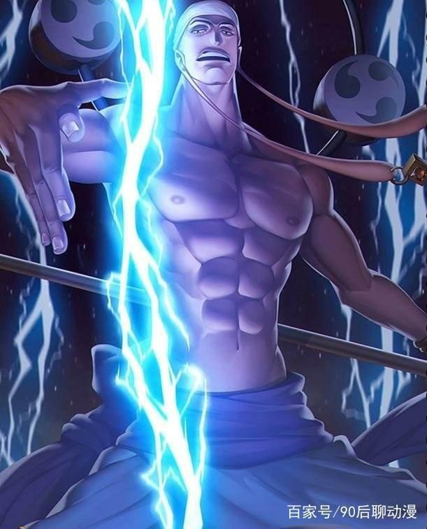 解析闪闪果实和响雷果实力量之谜！谁才是最强自然系恶魔果实？