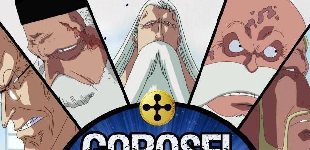 海贼王：传说中的果实是花花果实，罗宾即将觉醒，化身恶魔