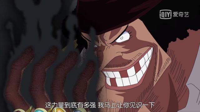 海贼王1037话：数百年未觉醒的果实是哪颗？三点原因指向暗暗果实