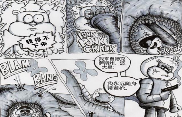 毁童年，蟹黄堡的秘密，派大星化身复仇恶魔，章鱼哥变身超级战士