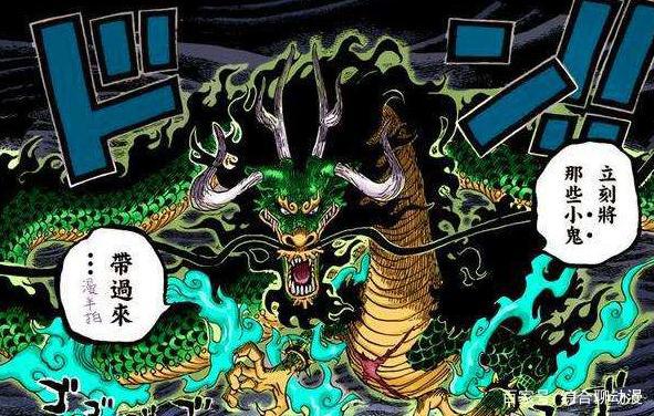 海贼王：恶魔果实的由来，藏在身上的恶魔，可能来自这个地方