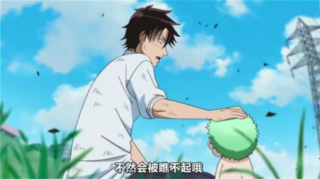 恶魔奶爸：年龄最小热血番主角和最强不良的养父子关系确立之谜