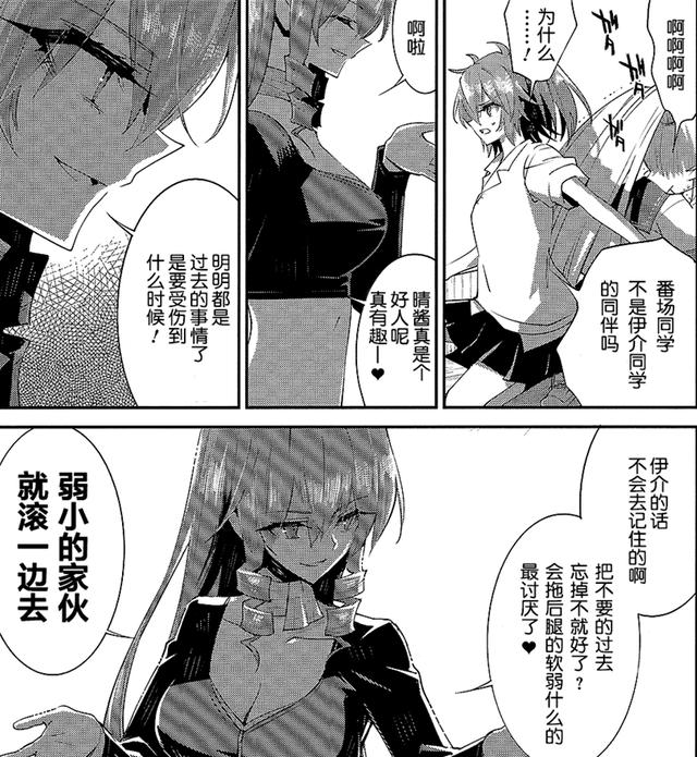 恶魔之谜剧情老套？当然不是，真正吸引人去看的地方有哪些？