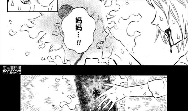 黑色五叶草：阿斯塔身世之谜终揭晓，命中注定与恶魔并肩同行！