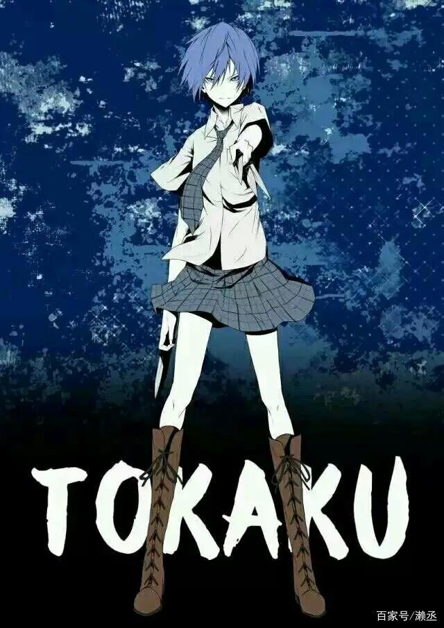 《恶魔之谜》推荐