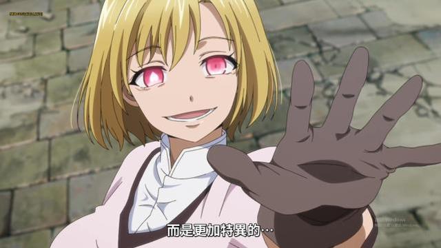 七月新番：杀鬼狂人竟然放过女鬼，公主得知男主踪迹欣喜若狂