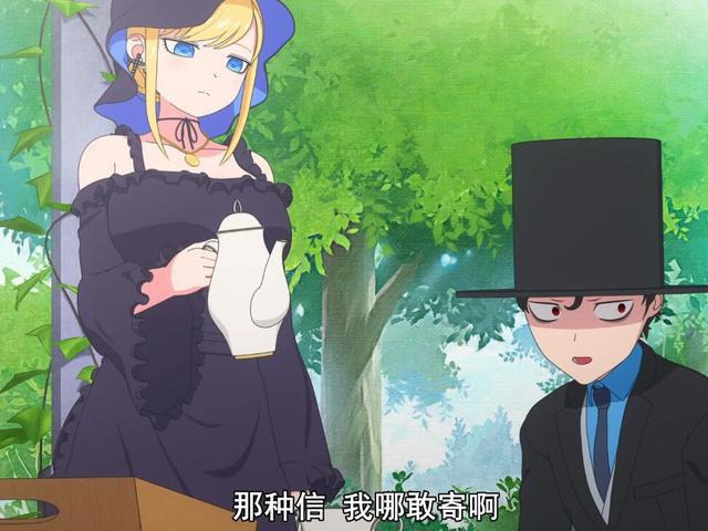 这7月新番删减了30秒，连渔网袜都不让看，动漫审核真严格！