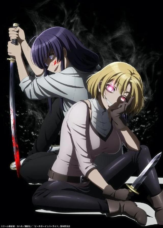 《桃子男孩渡海而来》前导PV公开2021年七月播出