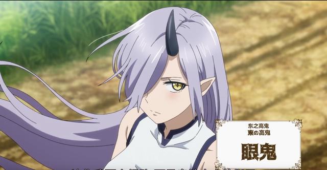 这个七月新番的男主太漂亮，比女主好看多了