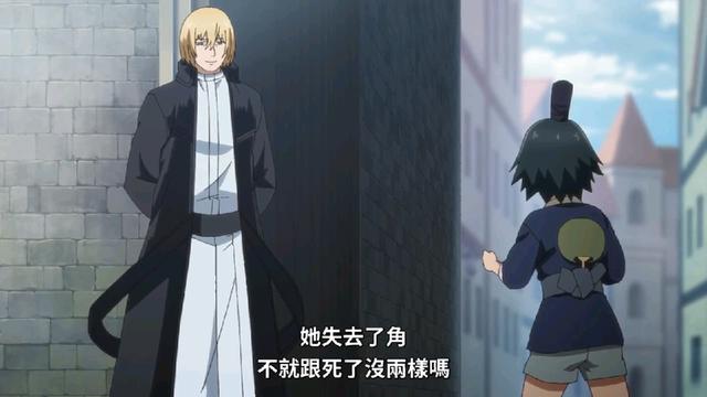 桃子男孩：霍桑“外挂”到位，世界观扩大，皇鬼“背刺”轰鬼！