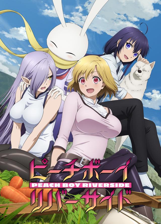 挺有趣的一部新番，却因为乱序播放，而成为破站七月最低评分