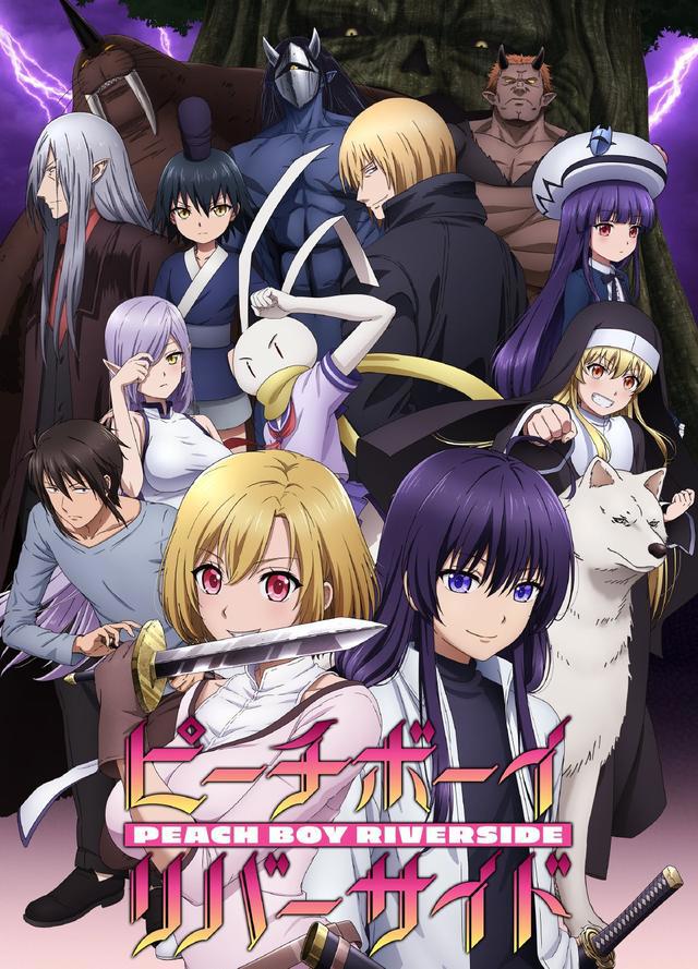 又一部七月新番提前开播，奇幻冒险题材，男主角比妹子还要可爱