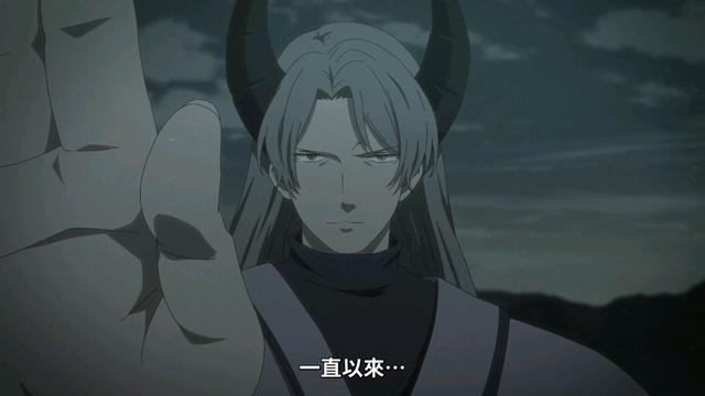 桃子男孩：命的过去揭晓！本集信息量爆炸，桃之力原来可以继承