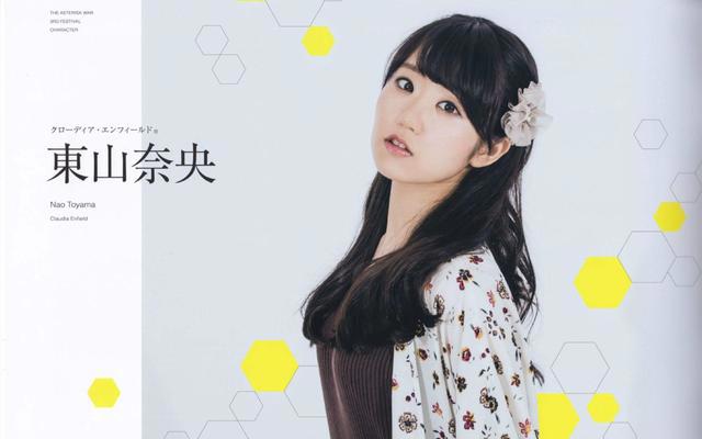 东山奈央变身男主角，还是个桃子？可我脑海中只留下“好大”一词