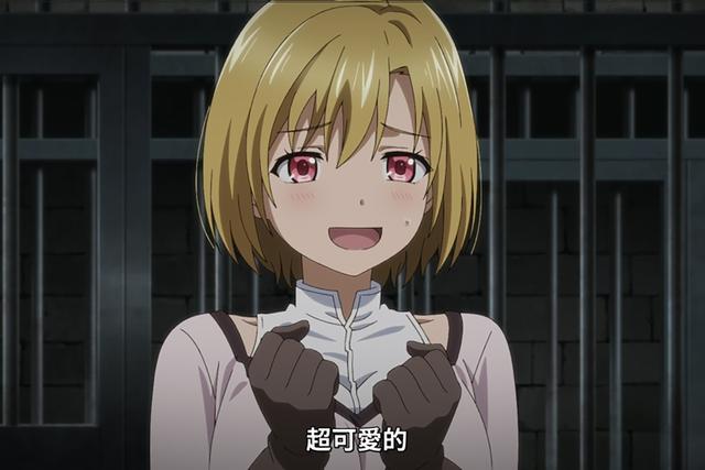 圣母加双标，作者的三观跟着五官走，七月离谱新番评分仅为4.7分