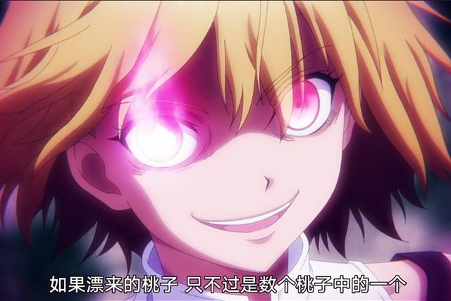 圣母加双标，作者的三观跟着五官走，七月离谱新番评分仅为4.7分