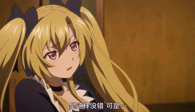 七月新番：异世界里出现水手服亚人兔娘，直接当废萌番看不香吗？