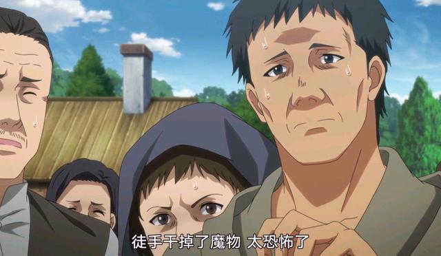 七月新番：异世界里出现水手服亚人兔娘，直接当废萌番看不香吗？