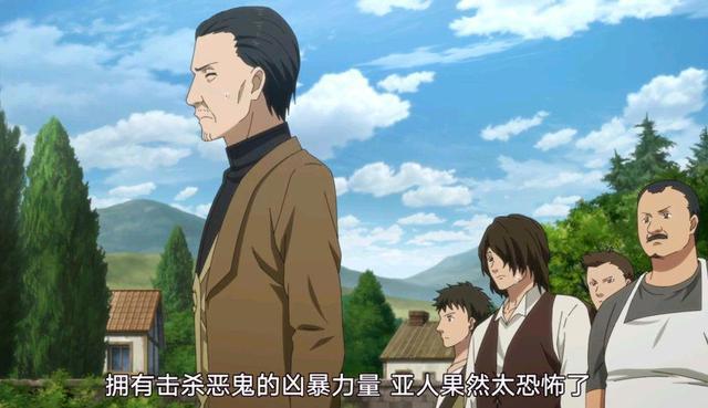 七月新番：异世界里出现水手服亚人兔娘，直接当废萌番看不香吗？