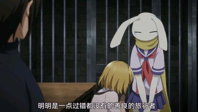 七月新番：异世界里出现水手服亚人兔娘，直接当废萌番看不香吗？