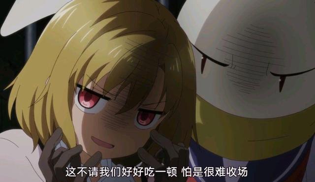 七月新番：异世界里出现水手服亚人兔娘，直接当废萌番看不香吗？