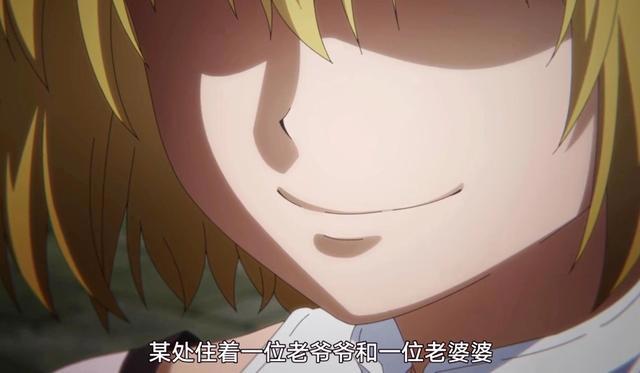 七月新番《桃子男孩》开播，女主开局直接觉醒，这是要单刷剧情？